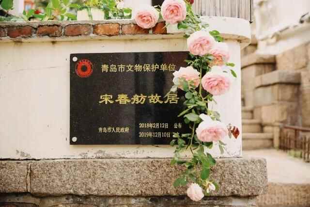 幽幽书香凝固回忆，福山支路6号“褐木庐”的故事等你来听~