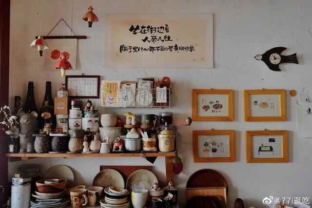 幽幽书香凝固回忆，福山支路6号“褐木庐”的故事等你来听~