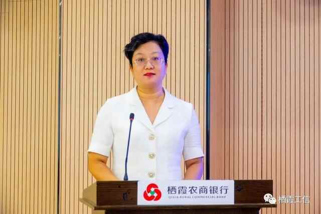 栖霞召开工业系统落实服务专员制度促进政银企合作会议