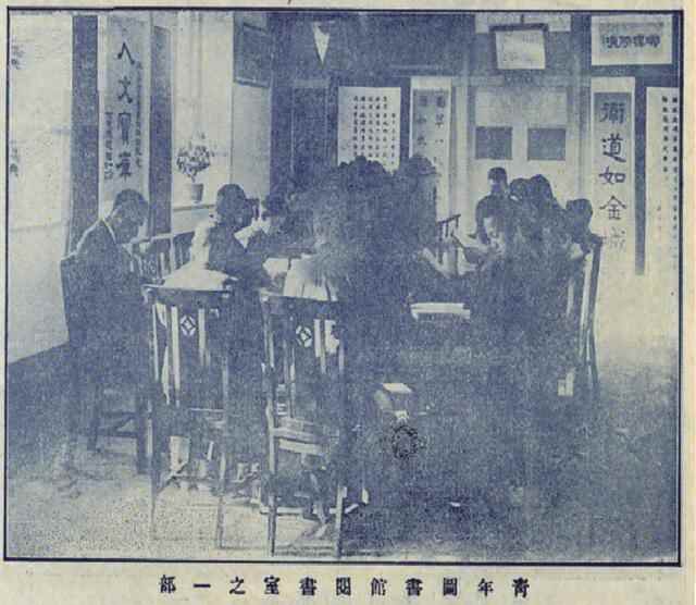 烟台故事丨太平街上建了个图书馆