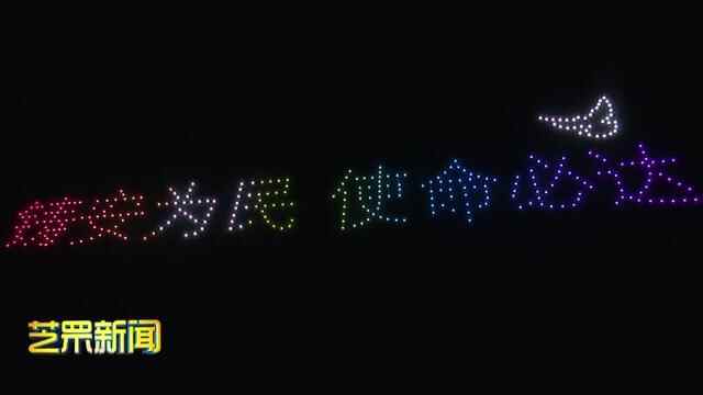 芝罘区：铸安为民 使命必达