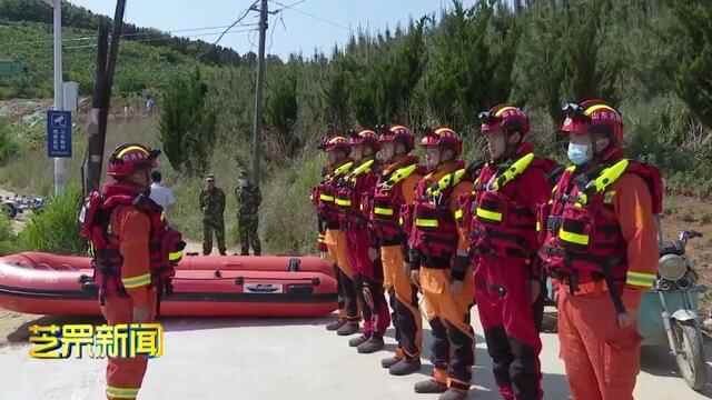 芝罘区举行2022年防汛防台风综合演练