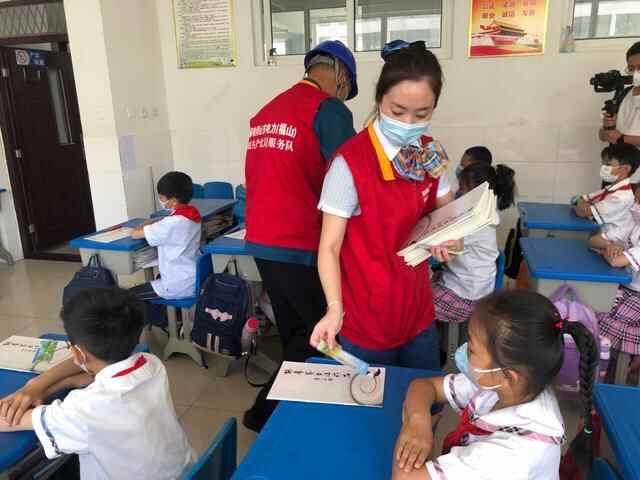 国网福山区供电公司：撑起安全用电“保护伞”