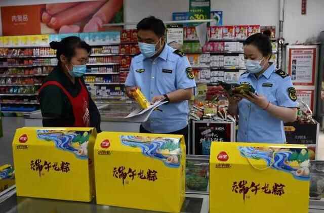 海阳市｜“粽”享安全，市场监管局开展“粽子”专项整治行动