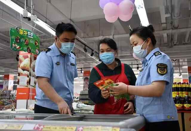 海阳市｜“粽”享安全，市场监管局开展“粽子”专项整治行动