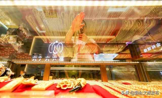 招远不远 就在眼前