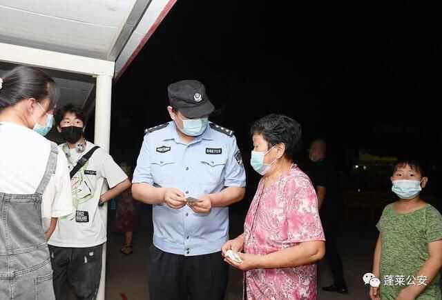 蓬莱公安：藏蓝护航端午添香，佳节安保“粽”享平安