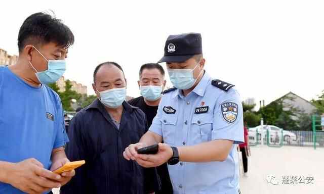 蓬莱公安：藏蓝护航端午添香，佳节安保“粽”享平安