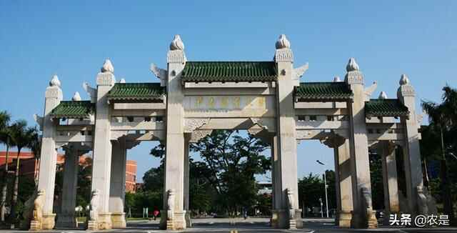 郭世宁，山东莱阳人，华南农业大学教授、博导，中兽医药专家