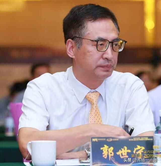 郭世宁，山东莱阳人，华南农业大学教授、博导，中兽医药专家