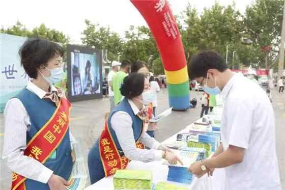 六五环境日 | 牟平区供电公司联合国网烟台供电公司举办“共建清洁美丽世界”主题宣传...