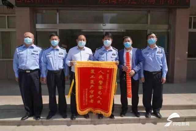 栖霞市公安局禁毒大队送服务上门 做好企业复工复产守护者