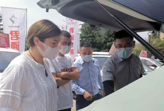 百车云集，千万钜惠！福山区惠民补贴购车节开幕