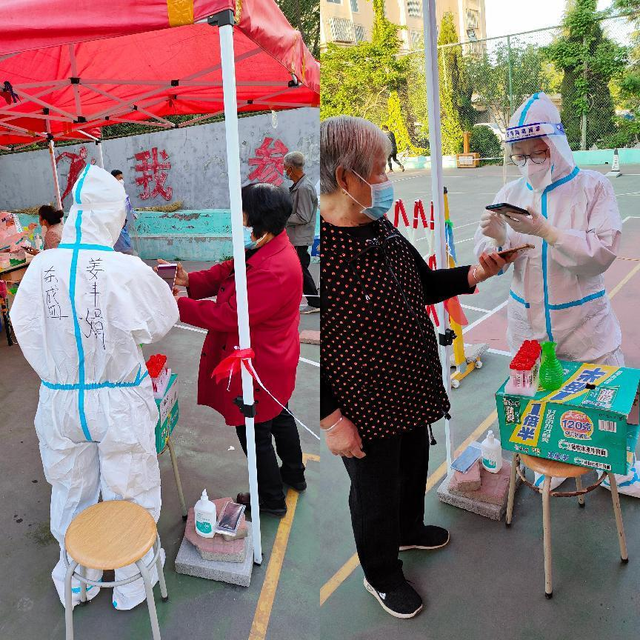 栖霞市翠屏街道东盛社区网格员加油干