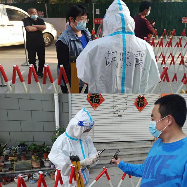 栖霞市翠屏街道东盛社区网格员加油干