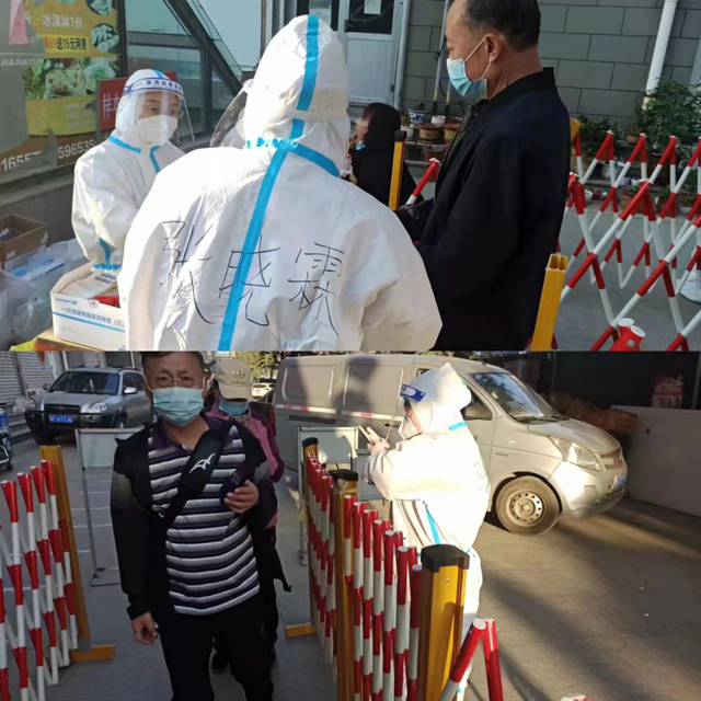 栖霞市翠屏街道东盛社区网格员加油干