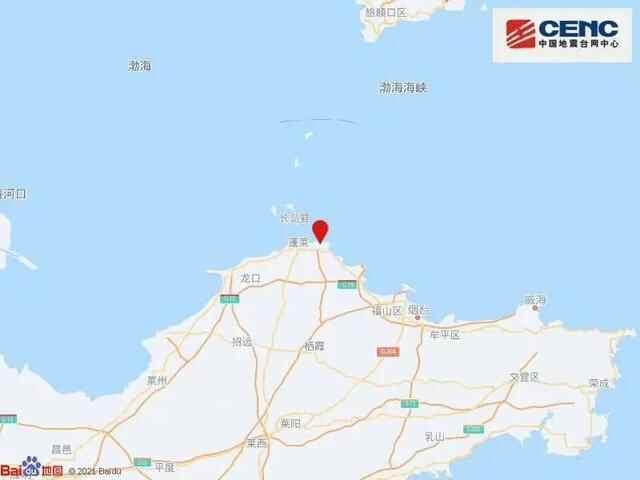 今天凌晨，烟台蓬莱发生3.1级地震，网友：被晃醒