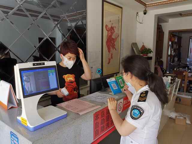 护航高考！芝罘区监督检查24个住宿场所和6个高考相关考点