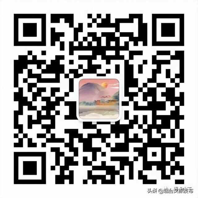 这个小长假，海阳招虎山承包你的所有美好！