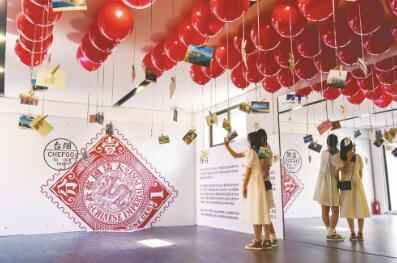 芝罘区：在“明信片”中感受芝罘浪漫