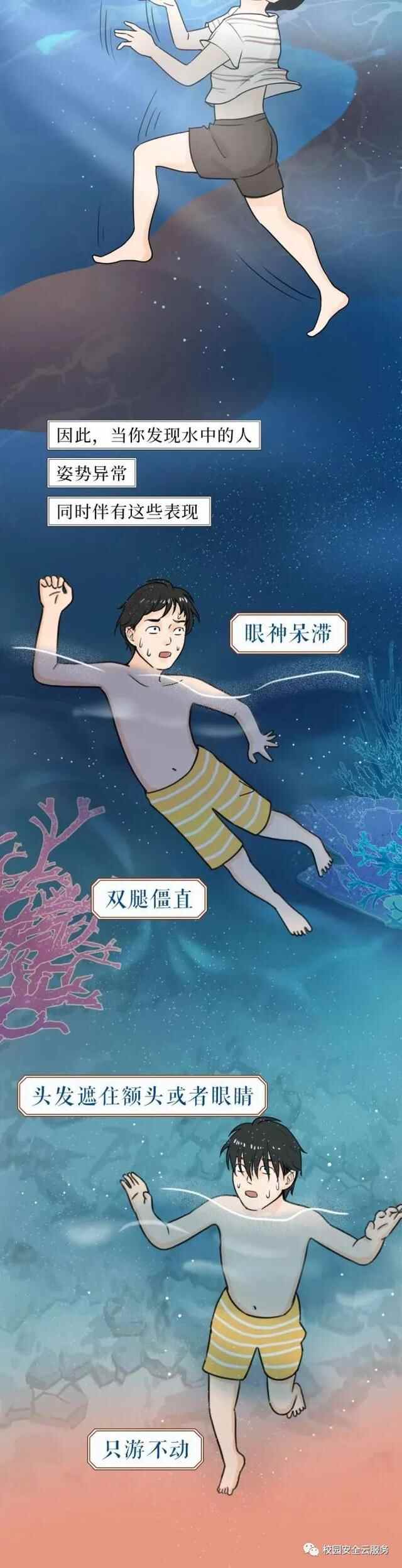 这项接力，大家一起来！
