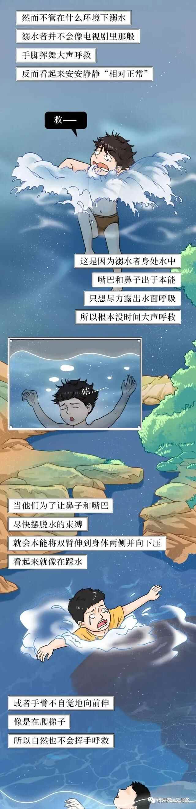 这项接力，大家一起来！