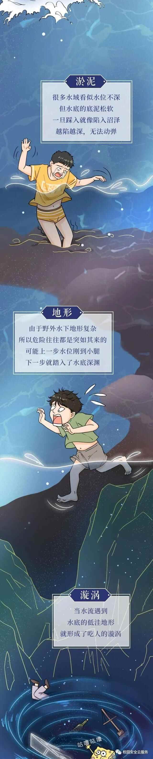 这项接力，大家一起来！