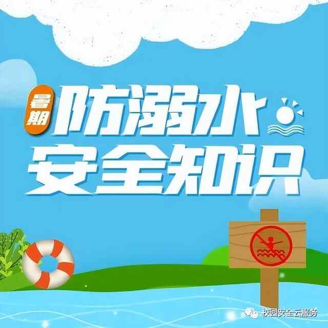这项接力，大家一起来！