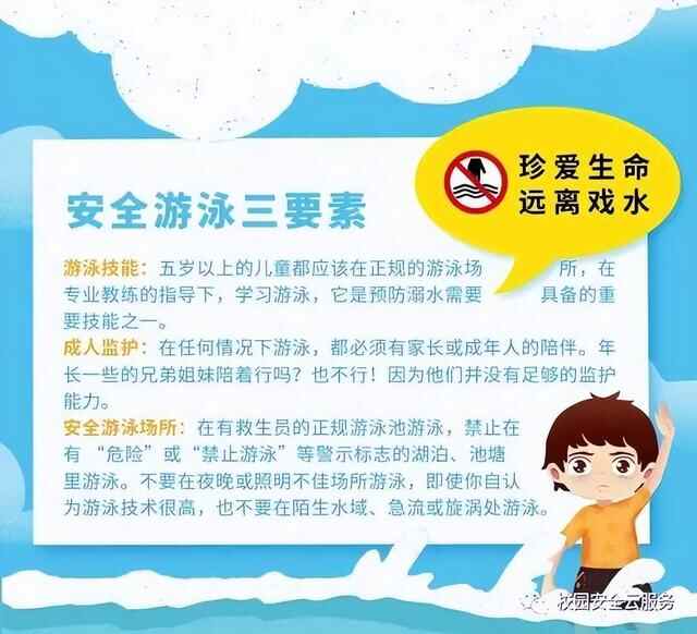 这项接力，大家一起来！