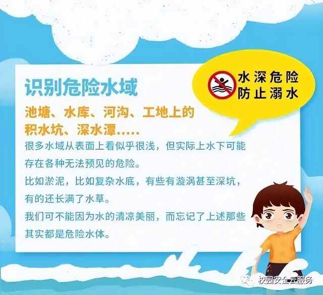 这项接力，大家一起来！