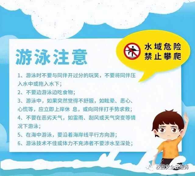 这项接力，大家一起来！