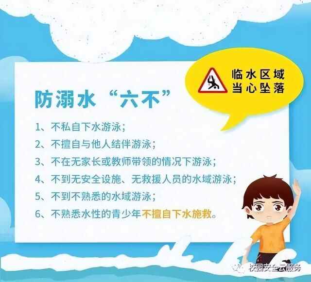 这项接力，大家一起来！
