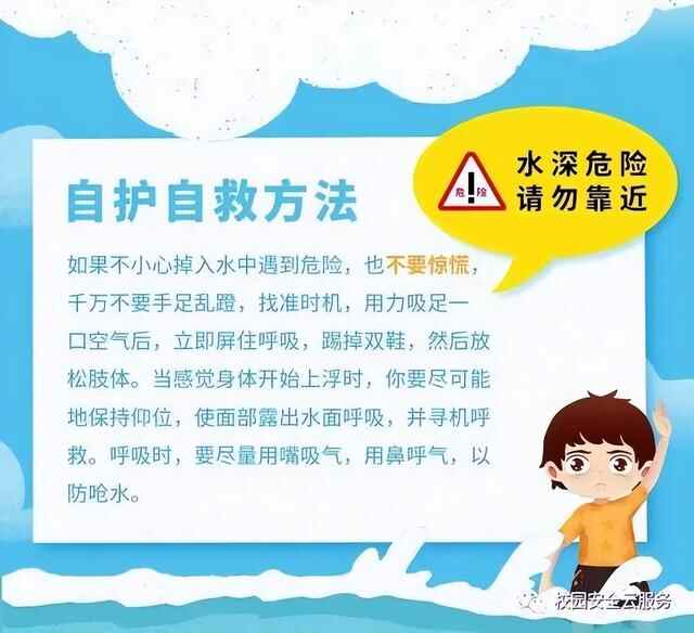 这项接力，大家一起来！
