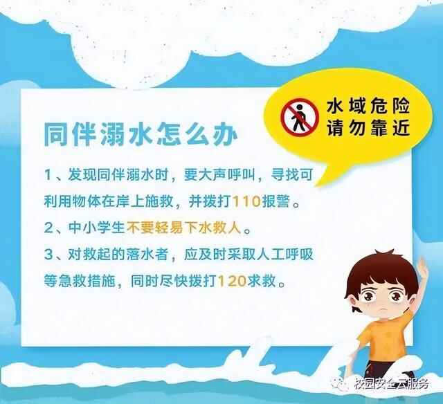 这项接力，大家一起来！