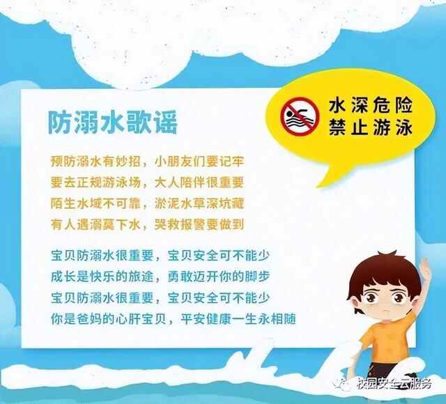 这项接力，大家一起来！