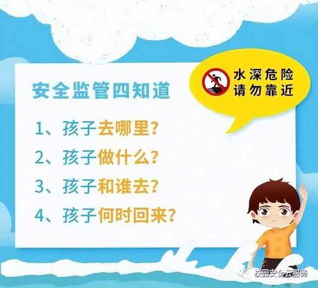 这项接力，大家一起来！