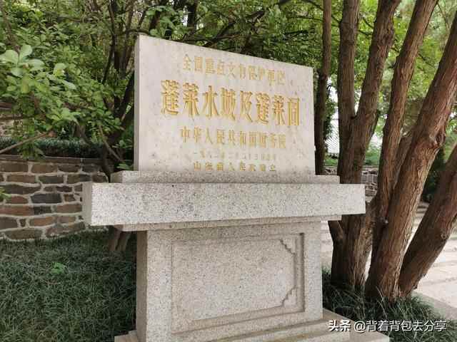 八仙传说，人间仙境-蓬莱，让你如何玩转蓬莱，避免出现误区