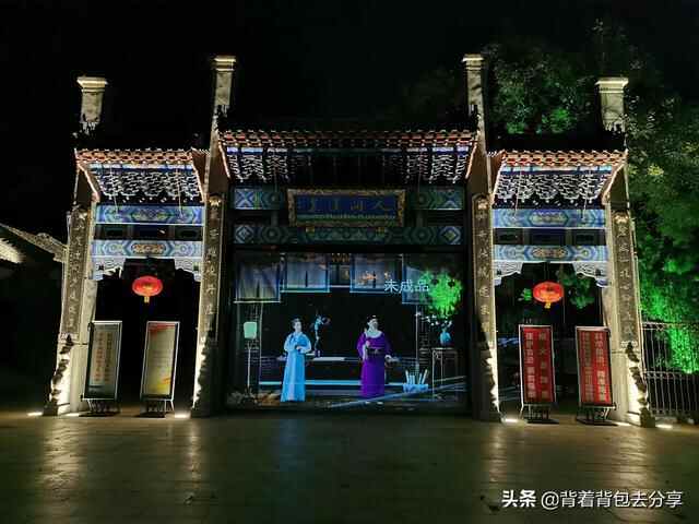 八仙传说，人间仙境-蓬莱，让你如何玩转蓬莱，避免出现误区