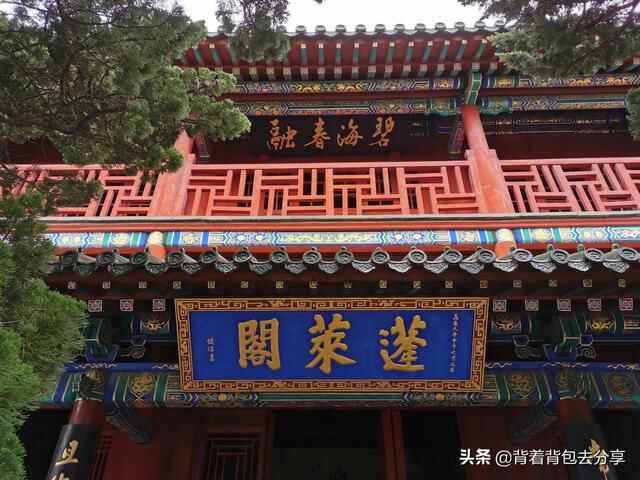 八仙传说，人间仙境-蓬莱，让你如何玩转蓬莱，避免出现误区