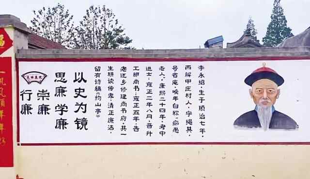 古街换上文明新“妆容”：莱山区解甲庄街道手绘廉政教育“文化墙”