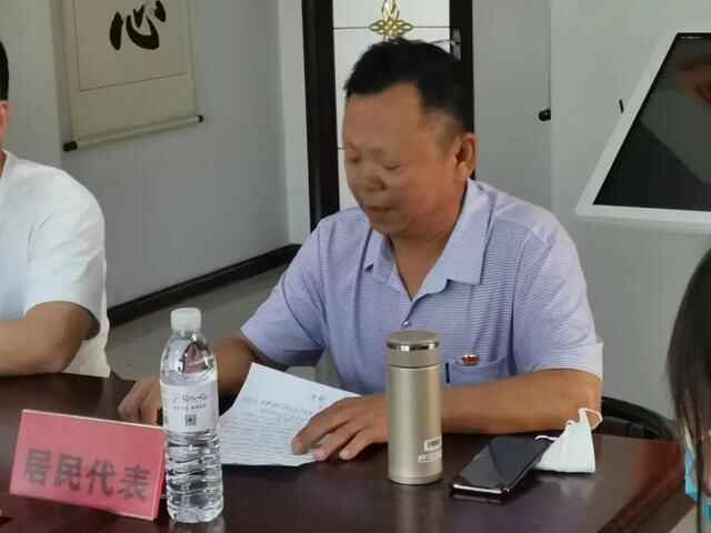 龙口市东莱街道举办社区第一书记荣退仪式