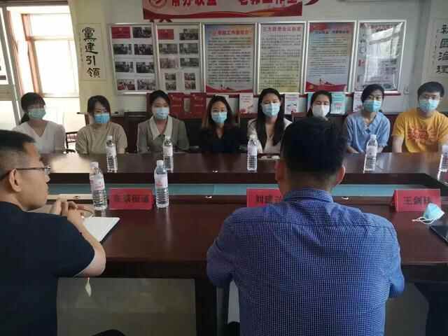 龙口市东莱街道举办社区第一书记荣退仪式