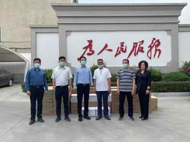 莱州落户高端服务业新项目 向中小学捐赠疫情防控物资