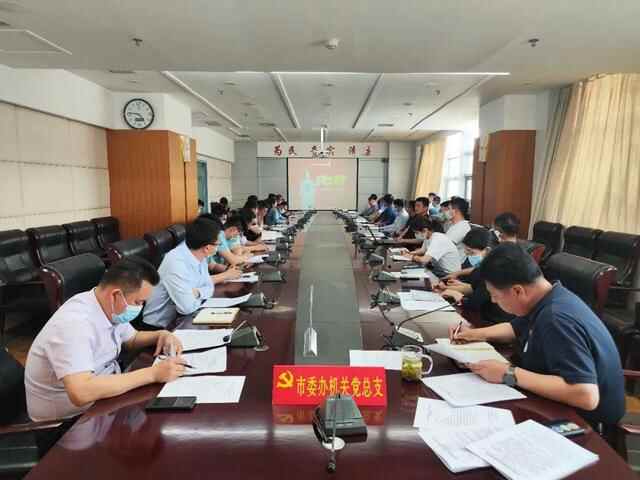 「烟台日报」内外兼修塑形象 赓续发力强作为 龙口市委办矢志创建新时代的模范机关和^^^