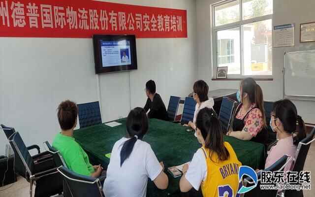 莱州市交通运输局深入开展安全生产月活动