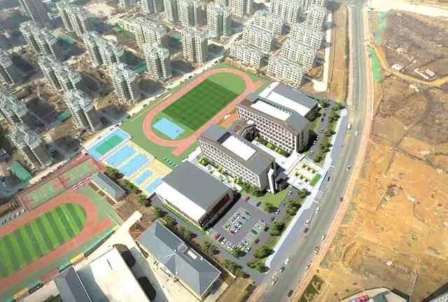 芝罘区将建两所中学一所小学