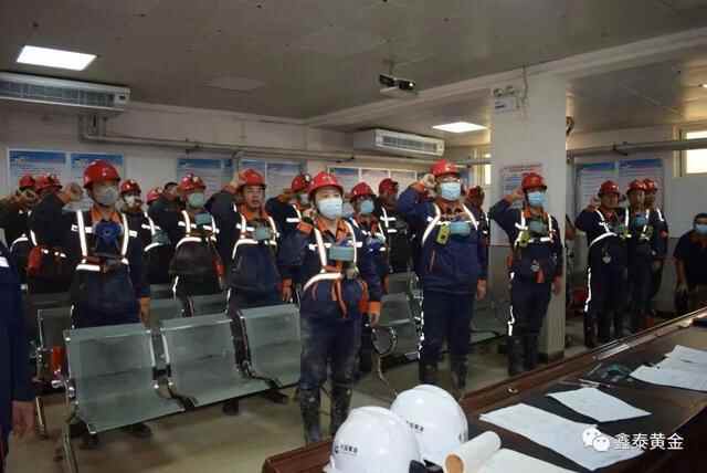 海阳市举行非煤矿山领域“安全生产月”活动启动仪式