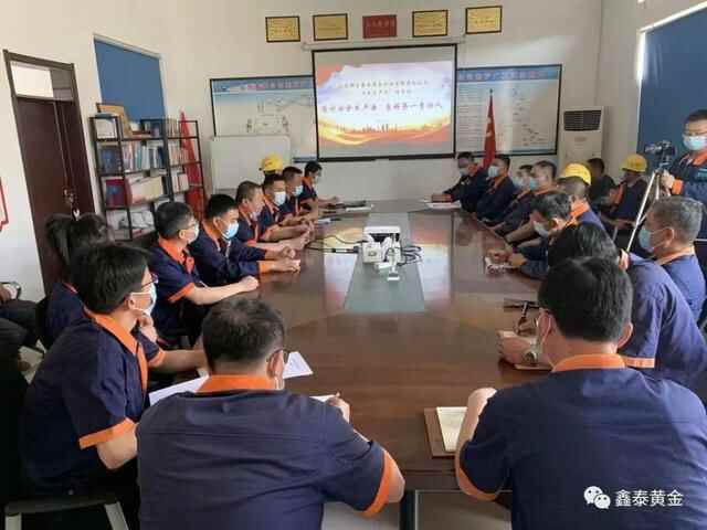 海阳市举行非煤矿山领域“安全生产月”活动启动仪式