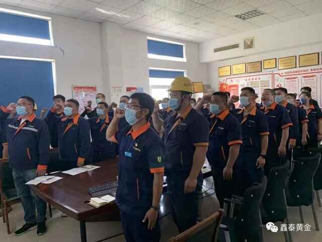 海阳市举行非煤矿山领域“安全生产月”活动启动仪式