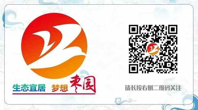 【枣园·时政说】烟台市芝罘区到我镇考察乡镇党校建设工作
